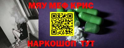 скорость Конаково