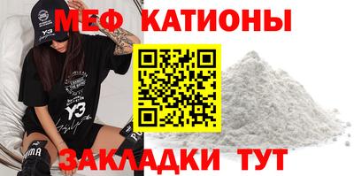 мдма Коммунар