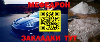 скорость Конаково