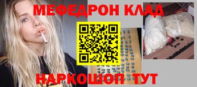 скорость Конаково