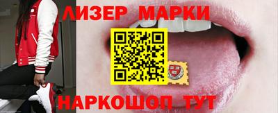 мдма Коммунар