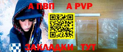 мдма Коммунар