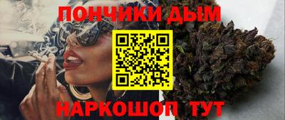 скорость Конаково