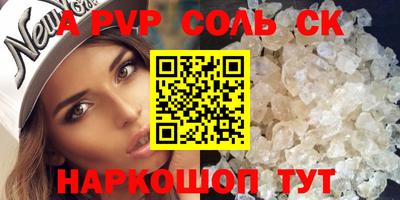 скорость Конаково