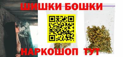 кокаин премиум Комсомольск-на-Амуре