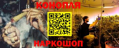 кокаин премиум Комсомольск-на-Амуре