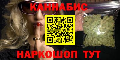 кокаин премиум Комсомольск-на-Амуре