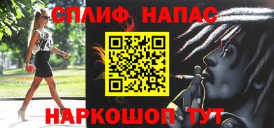 мдма Коммунар