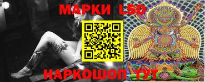 скорость Конаково