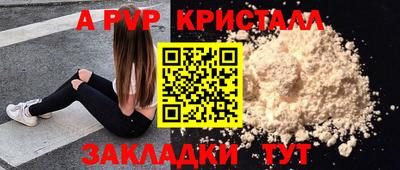 скорость Конаково