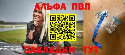 скорость Конаково