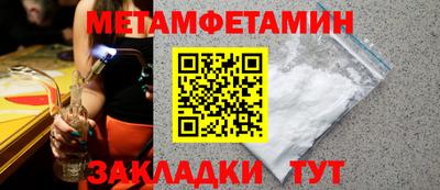 кокаин премиум Комсомольск-на-Амуре
