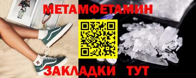 мдма Коммунар