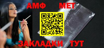 кокаин премиум Комсомольск-на-Амуре