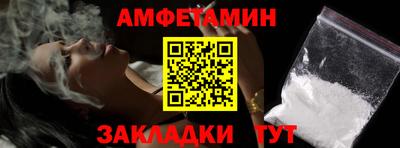 кокаин премиум Комсомольск-на-Амуре