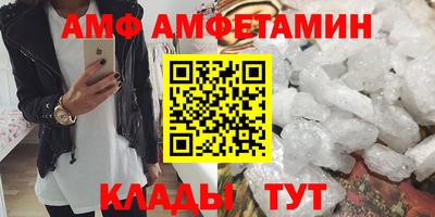 скорость Конаково
