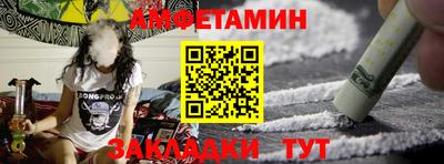 мдма Коммунар