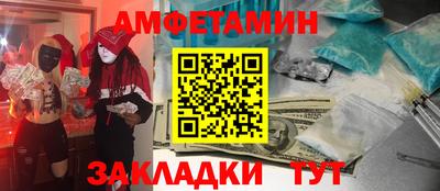 скорость Конаково