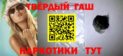 кокаин премиум Комсомольск-на-Амуре