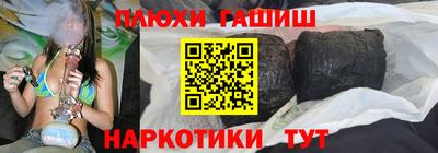 скорость Конаково