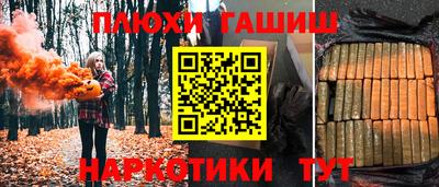 скорость Конаково