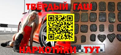 мдма Коммунар