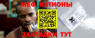 мдма Коммунар