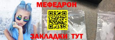 скорость Конаково